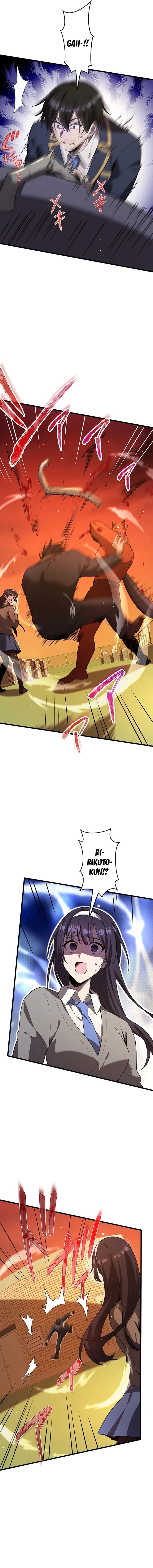 Ah, It’S Wonderful To Be Alive Chapter 30 page 17