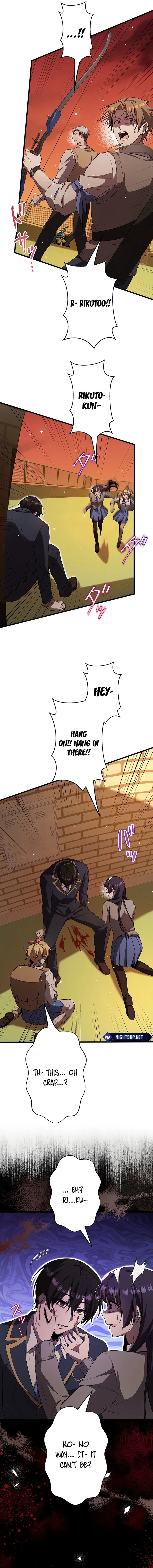 Ah, It’S Wonderful To Be Alive Chapter 30 page 18