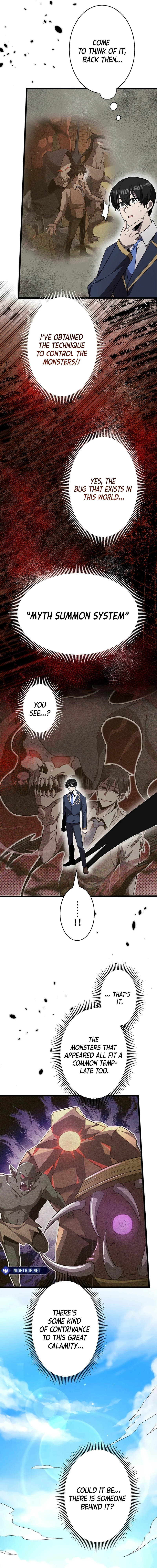 Ah, It’S Wonderful To Be Alive Chapter 36 page 7