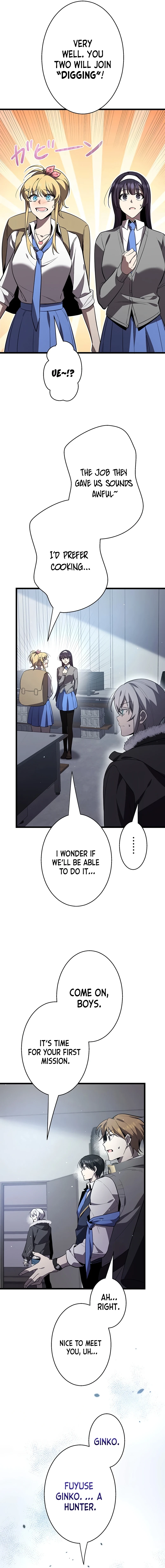 Ah, It’S Wonderful To Be Alive Chapter 36 page 17