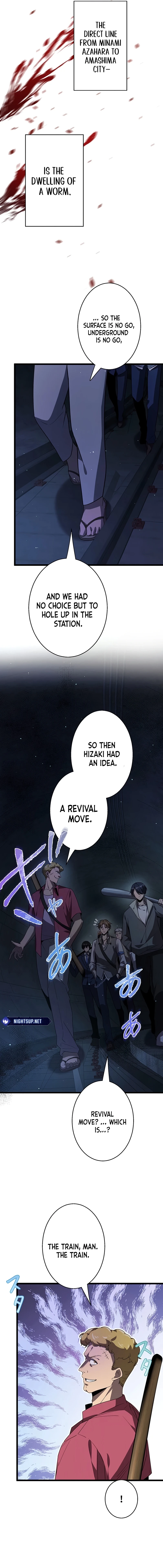Ah, It’S Wonderful To Be Alive Chapter 37 page 4