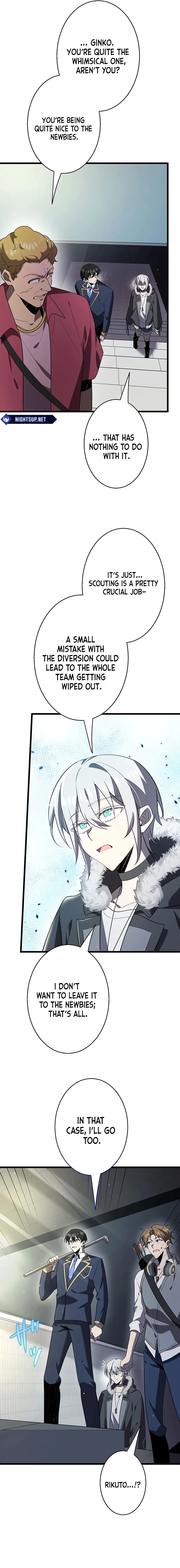 Ah, It’S Wonderful To Be Alive Chapter 37 page 17