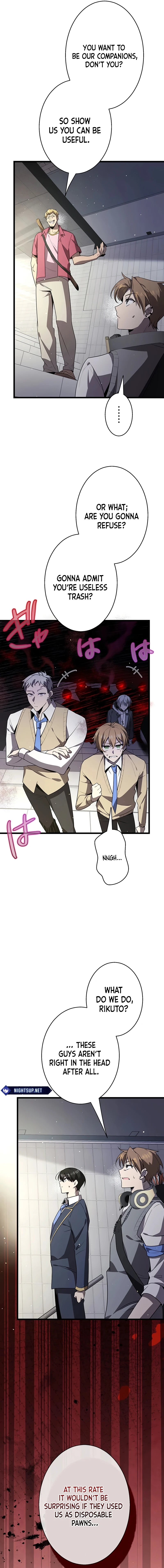 Ah, It’S Wonderful To Be Alive Chapter 37 page 15
