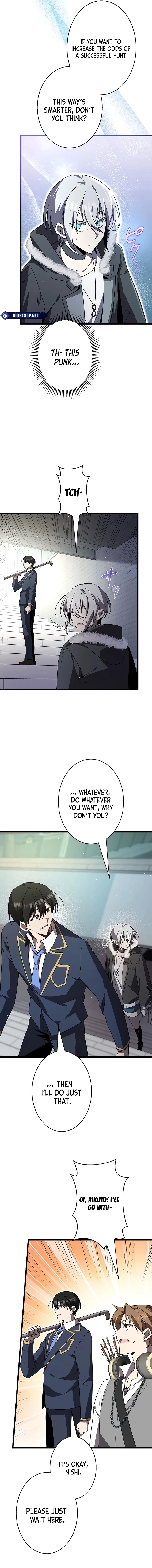 Ah, It’S Wonderful To Be Alive Chapter 37 page 19