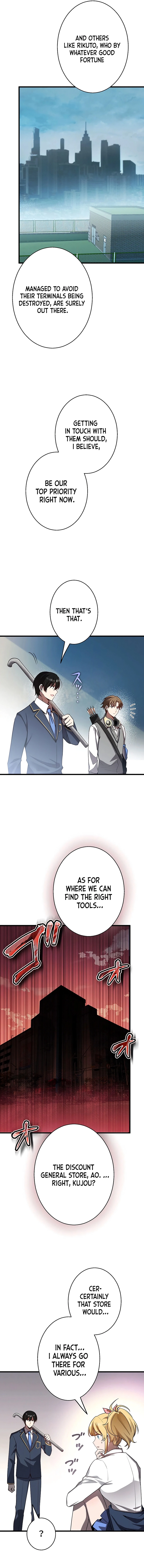 Ah, It’S Wonderful To Be Alive Chapter 16 page 6