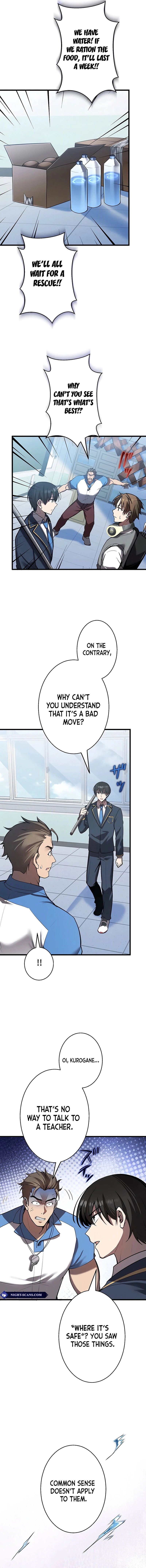 Ah, It’S Wonderful To Be Alive Chapter 16 page 14