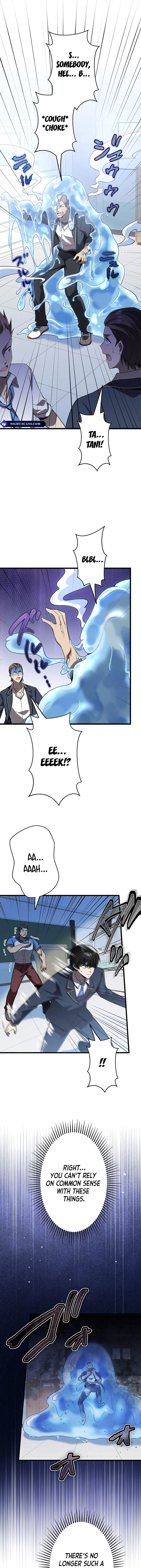 Ah, It’S Wonderful To Be Alive Chapter 16 page 16
