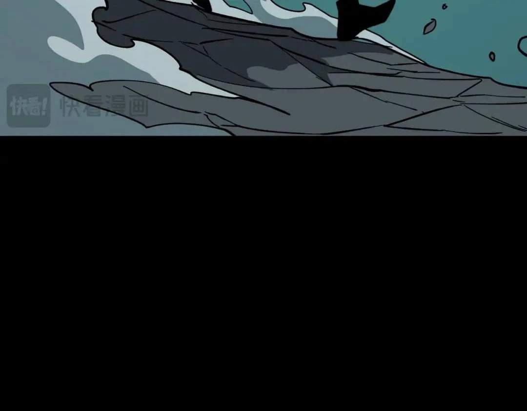 After the School Belle Dumped Me, I Became a Martial Arts God Chapter 123 page 25
