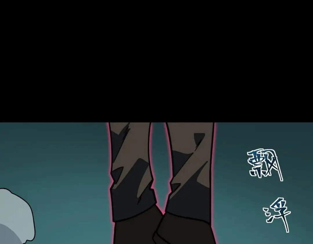 After the School Belle Dumped Me, I Became a Martial Arts God Chapter 123 page 40