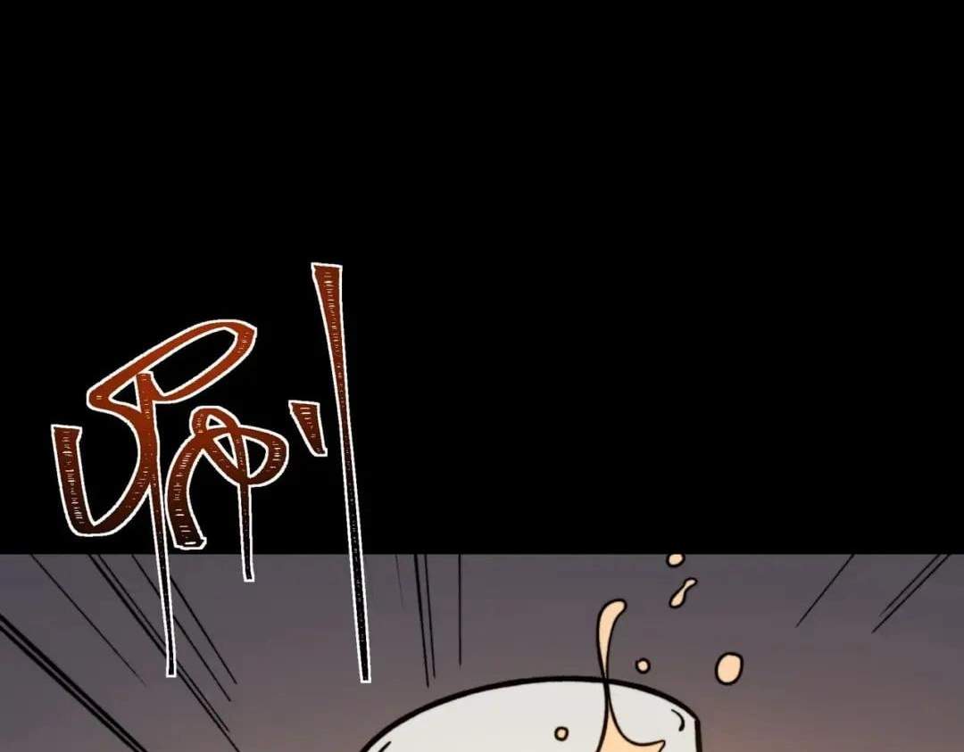 After the School Belle Dumped Me, I Became a Martial Arts God Chapter 123 page 146