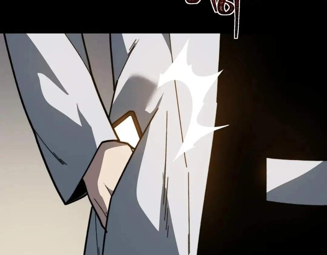 After the School Belle Dumped Me, I Became a Martial Arts God Chapter 123 page 164