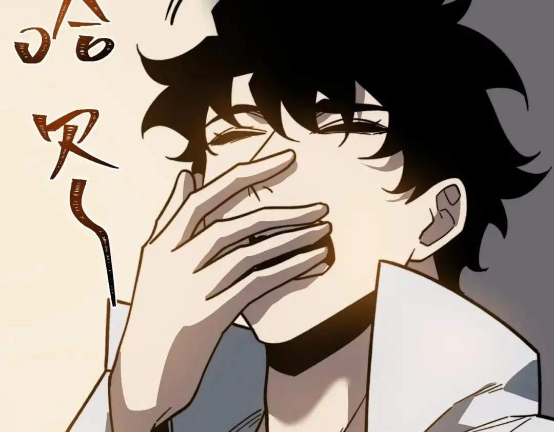 After the School Belle Dumped Me, I Became a Martial Arts God Chapter 123 page 161
