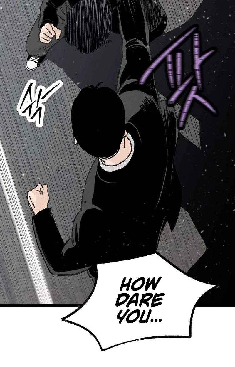 The Silent Transfer Student Chapter 77 page 10