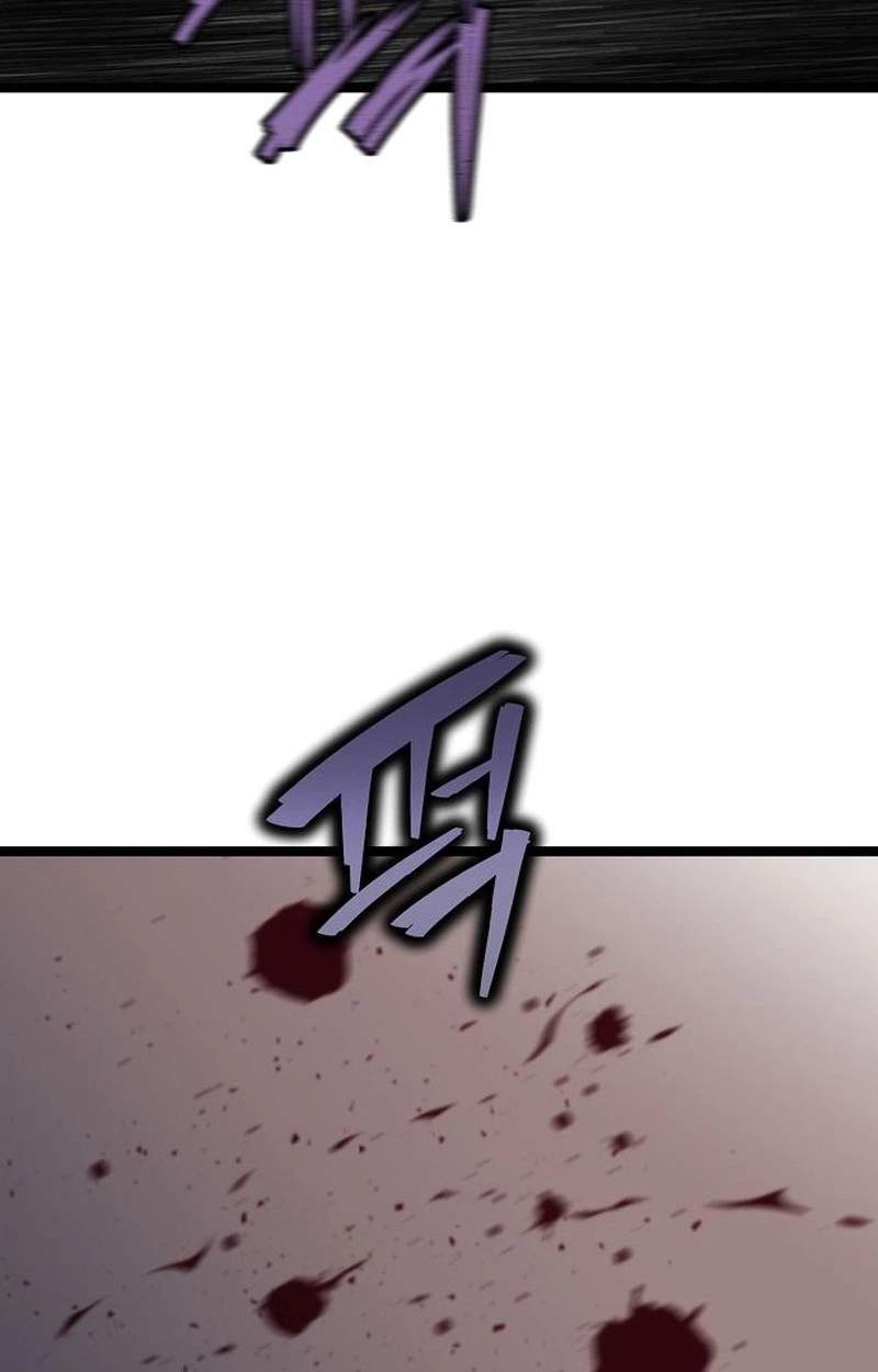 The Silent Transfer Student Chapter 77 page 17