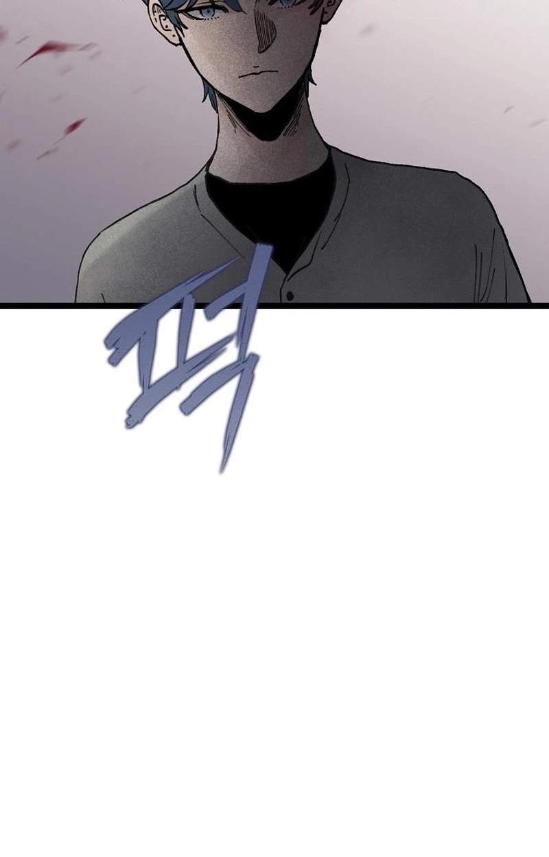 The Silent Transfer Student Chapter 77 page 19