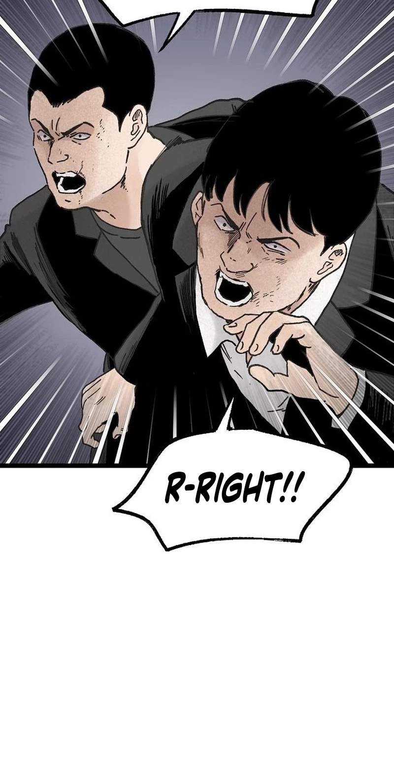 The Silent Transfer Student Chapter 77 page 15