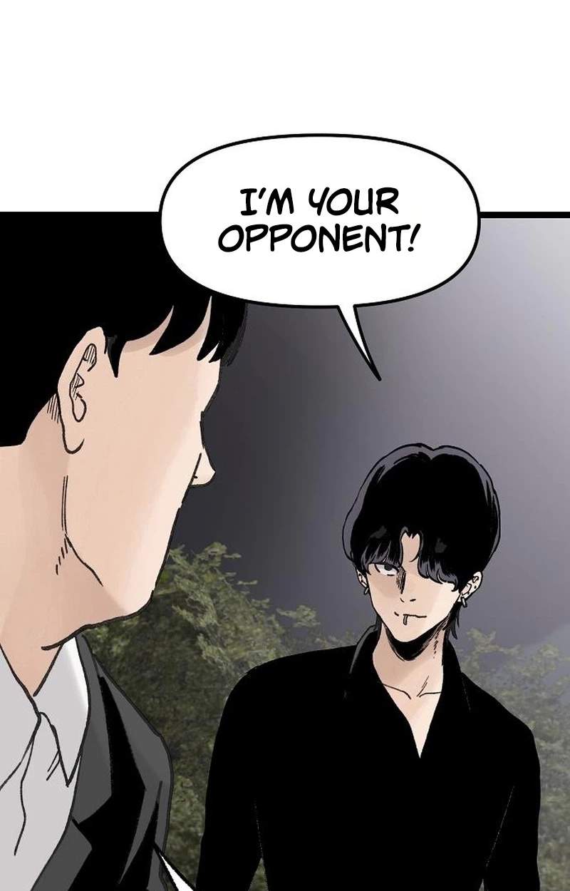 The Silent Transfer Student Chapter 77 page 8