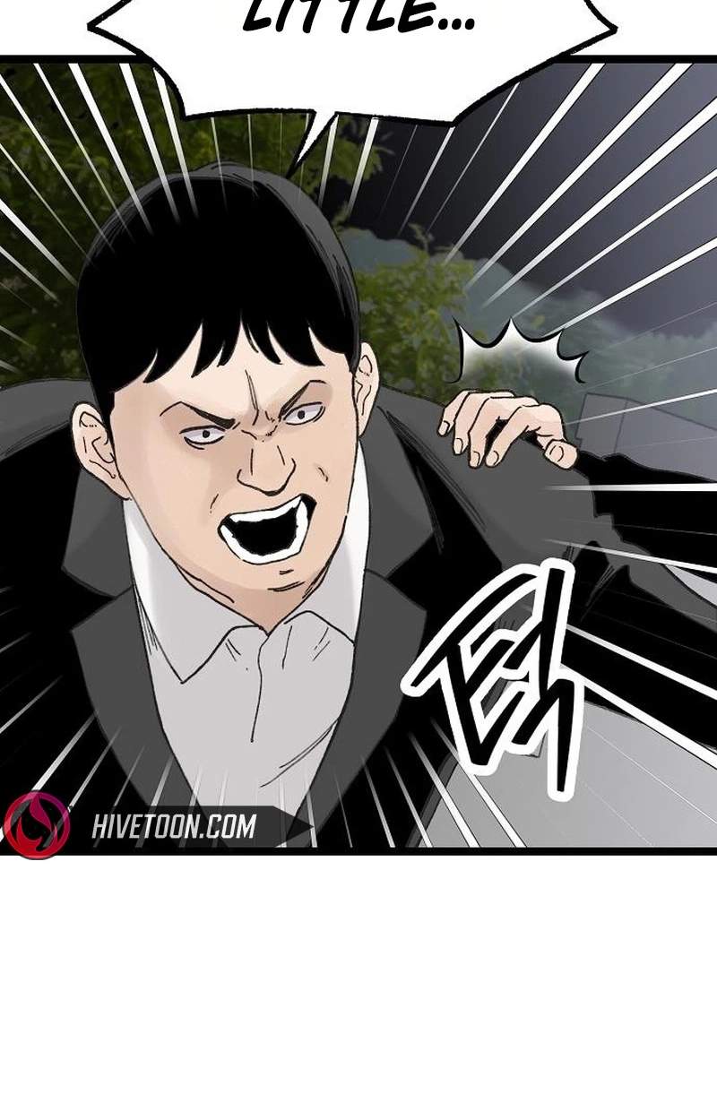 The Silent Transfer Student Chapter 77 page 7
