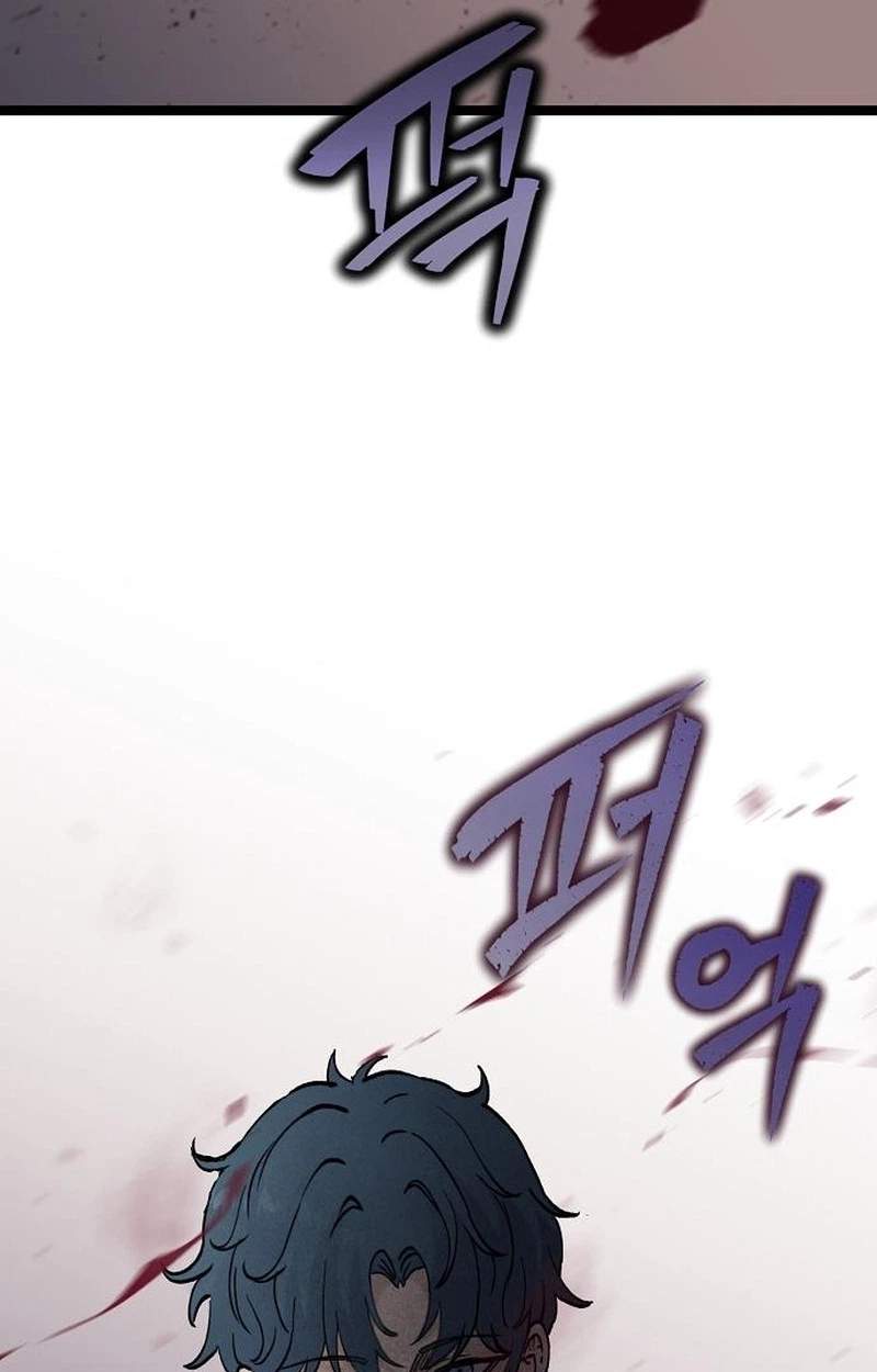 The Silent Transfer Student Chapter 77 page 18