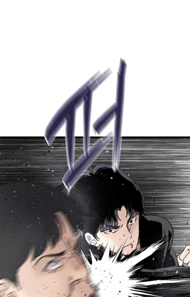 The Silent Transfer Student Chapter 77 page 11