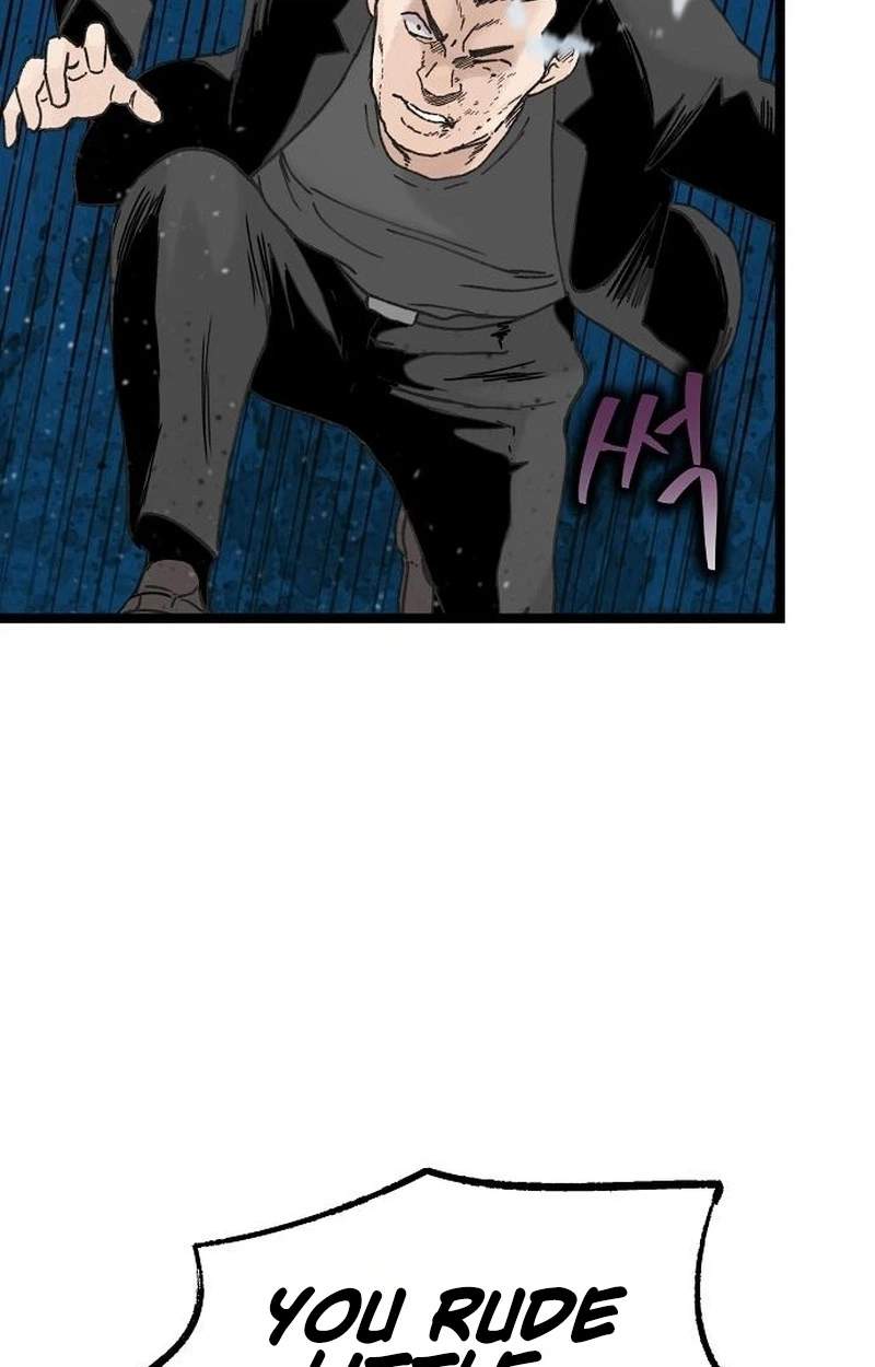 The Silent Transfer Student Chapter 77 page 6