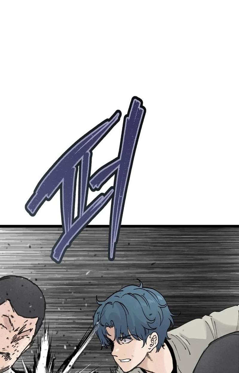 The Silent Transfer Student Chapter 77 page 46