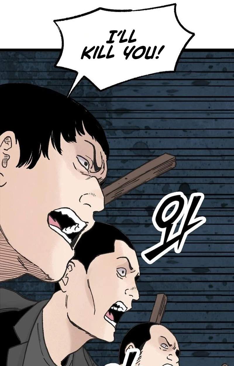 The Silent Transfer Student Chapter 77 page 41