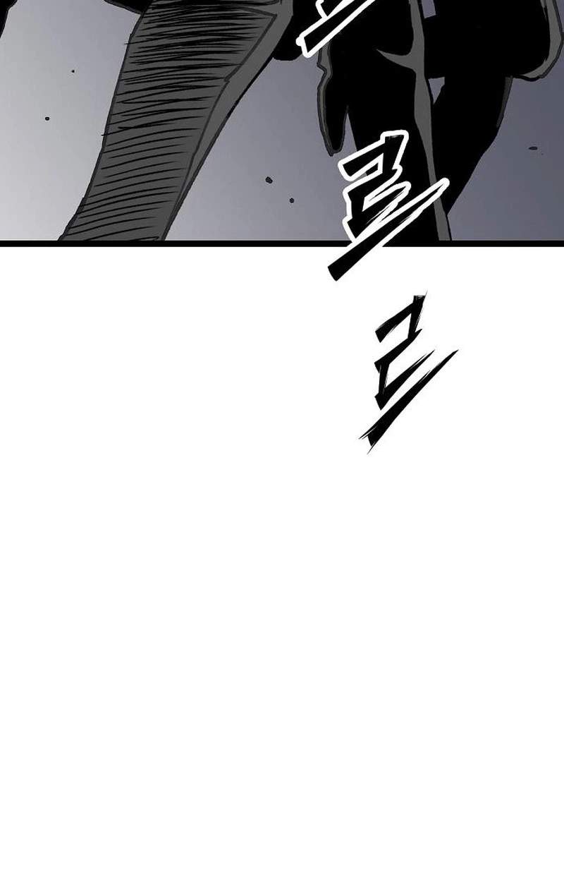 The Silent Transfer Student Chapter 77 page 40
