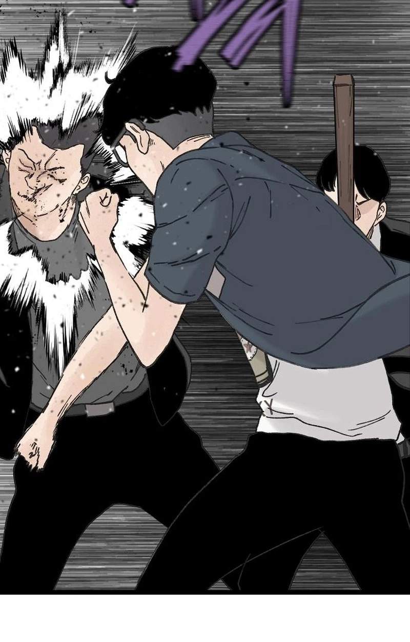 The Silent Transfer Student Chapter 77 page 50
