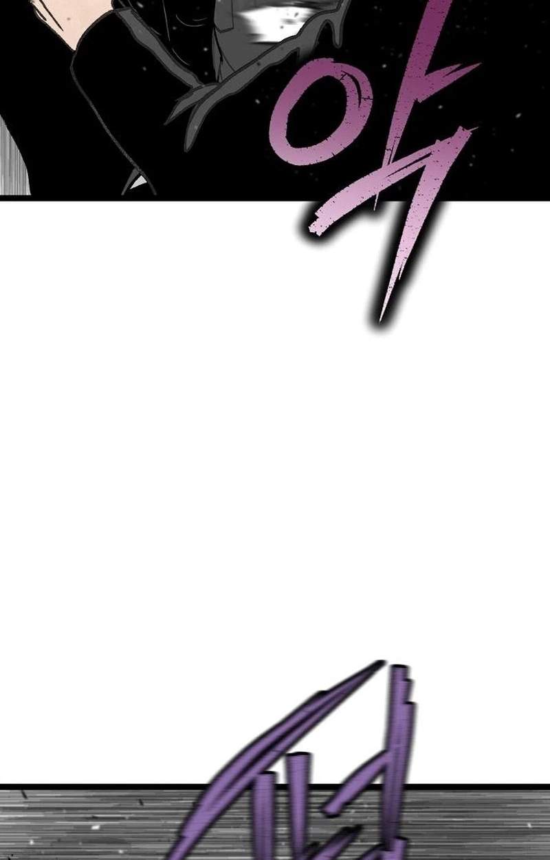 The Silent Transfer Student Chapter 77 page 49