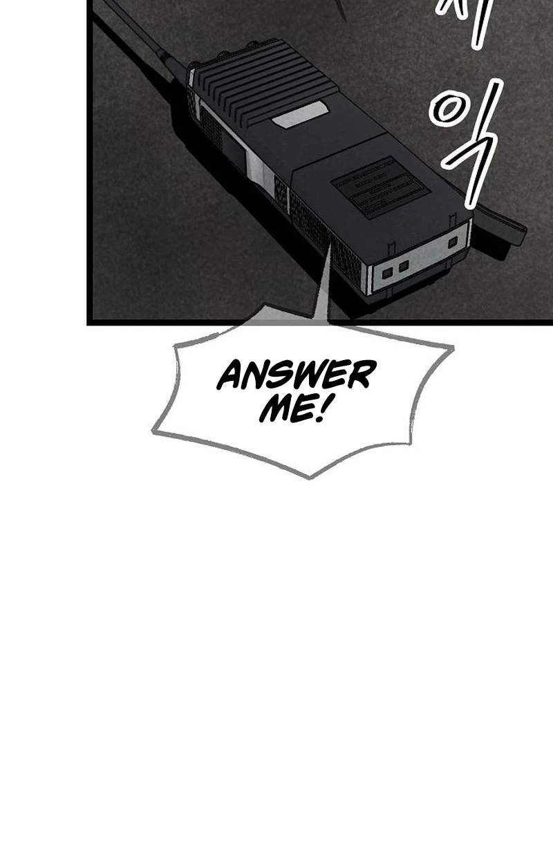 The Silent Transfer Student Chapter 77 page 22