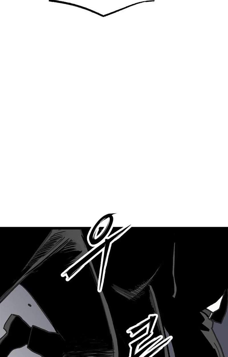 The Silent Transfer Student Chapter 77 page 39