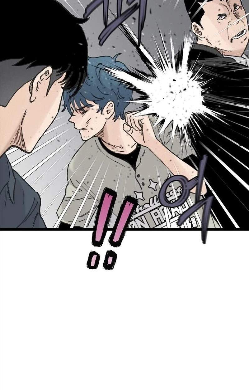 The Silent Transfer Student Chapter 77 page 72