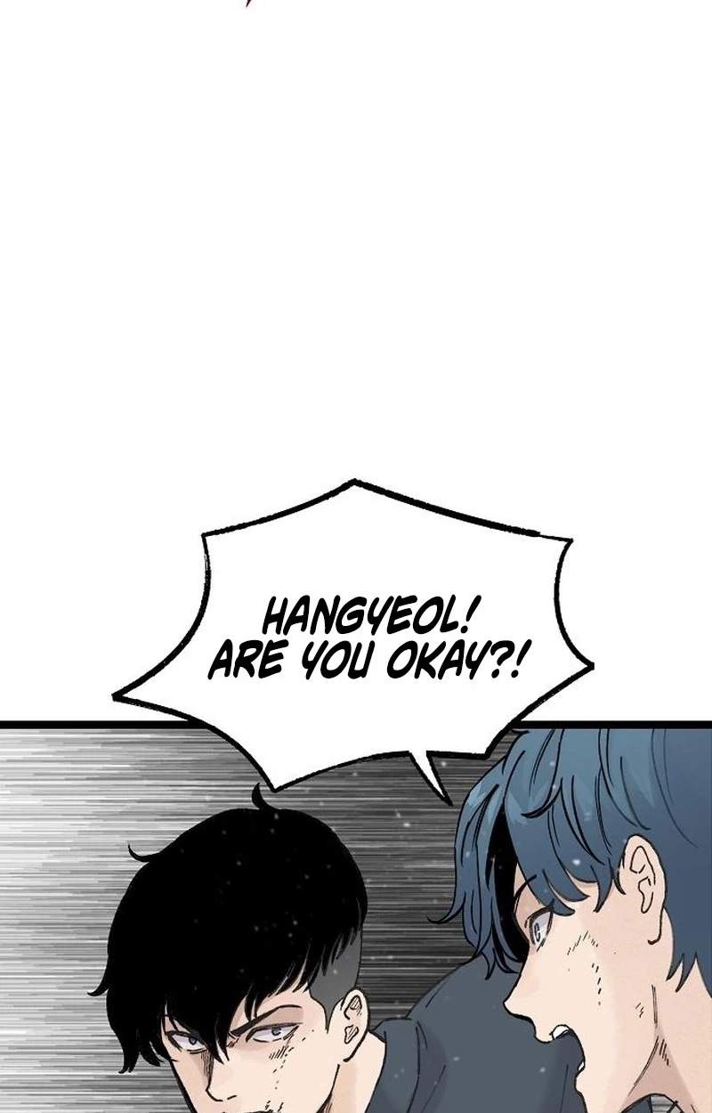 The Silent Transfer Student Chapter 77 page 70