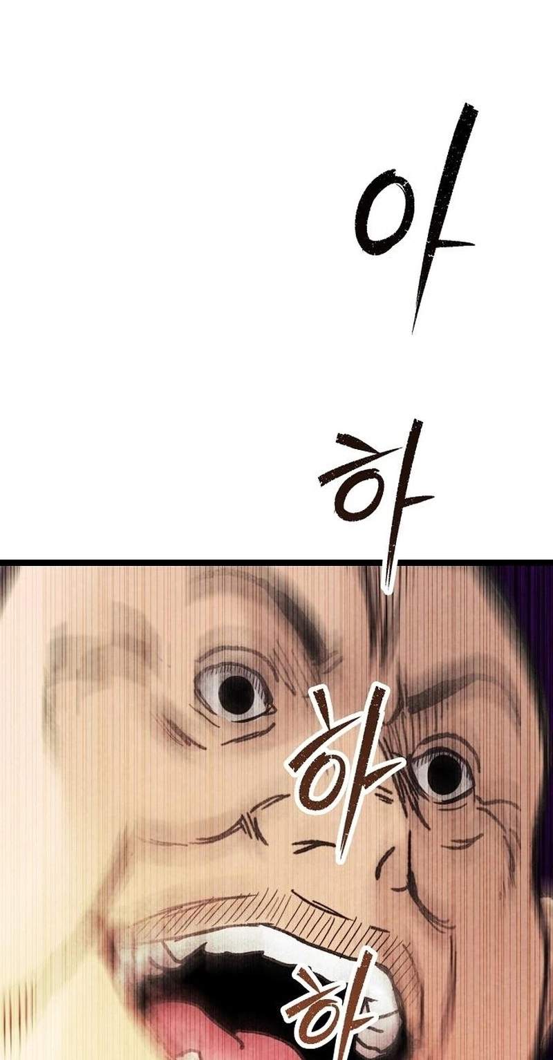 The Silent Transfer Student Chapter 77 page 61
