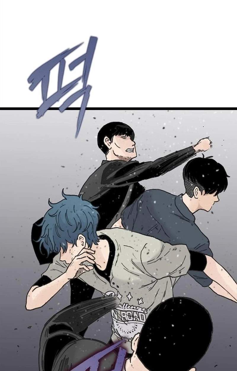 The Silent Transfer Student Chapter 77 page 73
