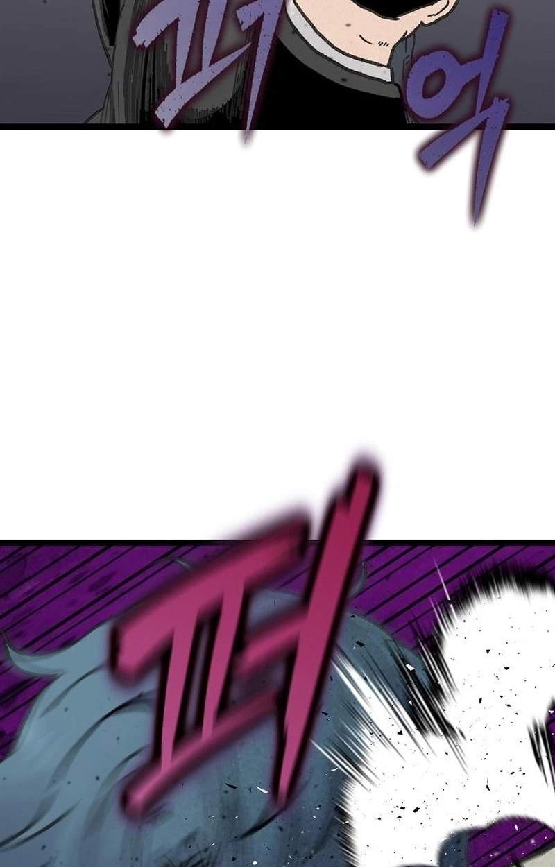 The Silent Transfer Student Chapter 77 page 74