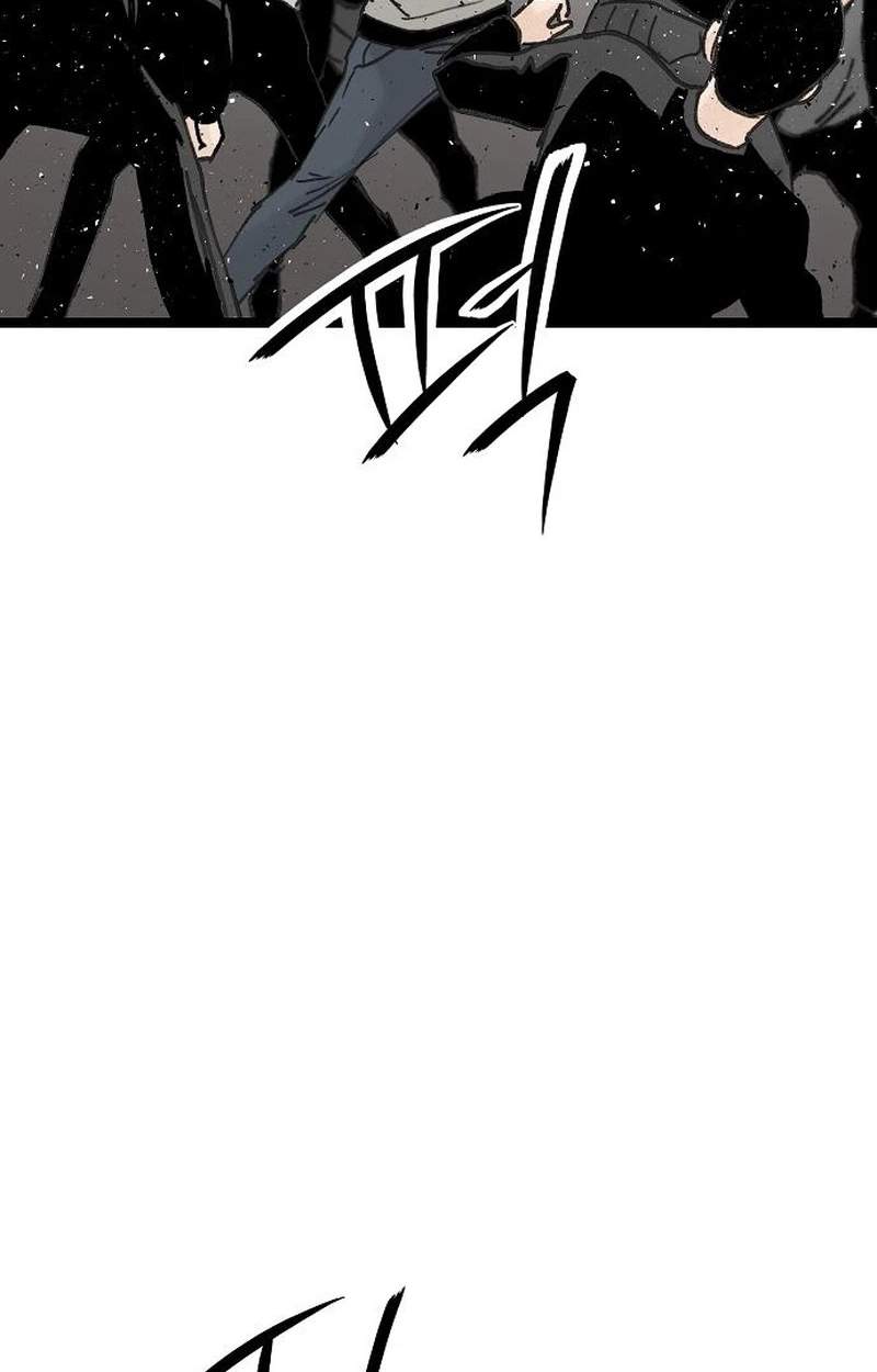The Silent Transfer Student Chapter 77 page 92