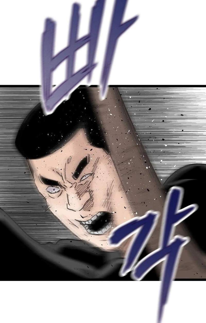 The Silent Transfer Student Chapter 77 page 81