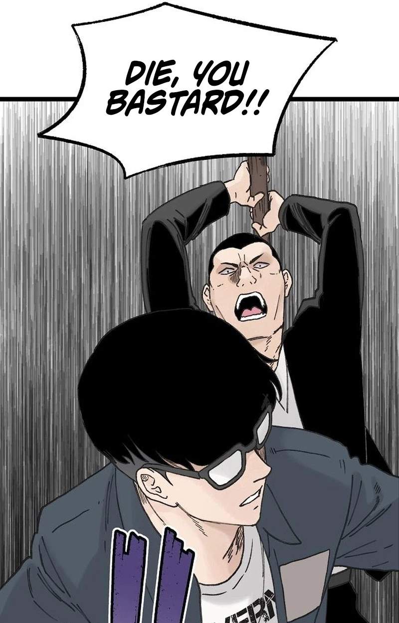The Silent Transfer Student Chapter 77 page 63