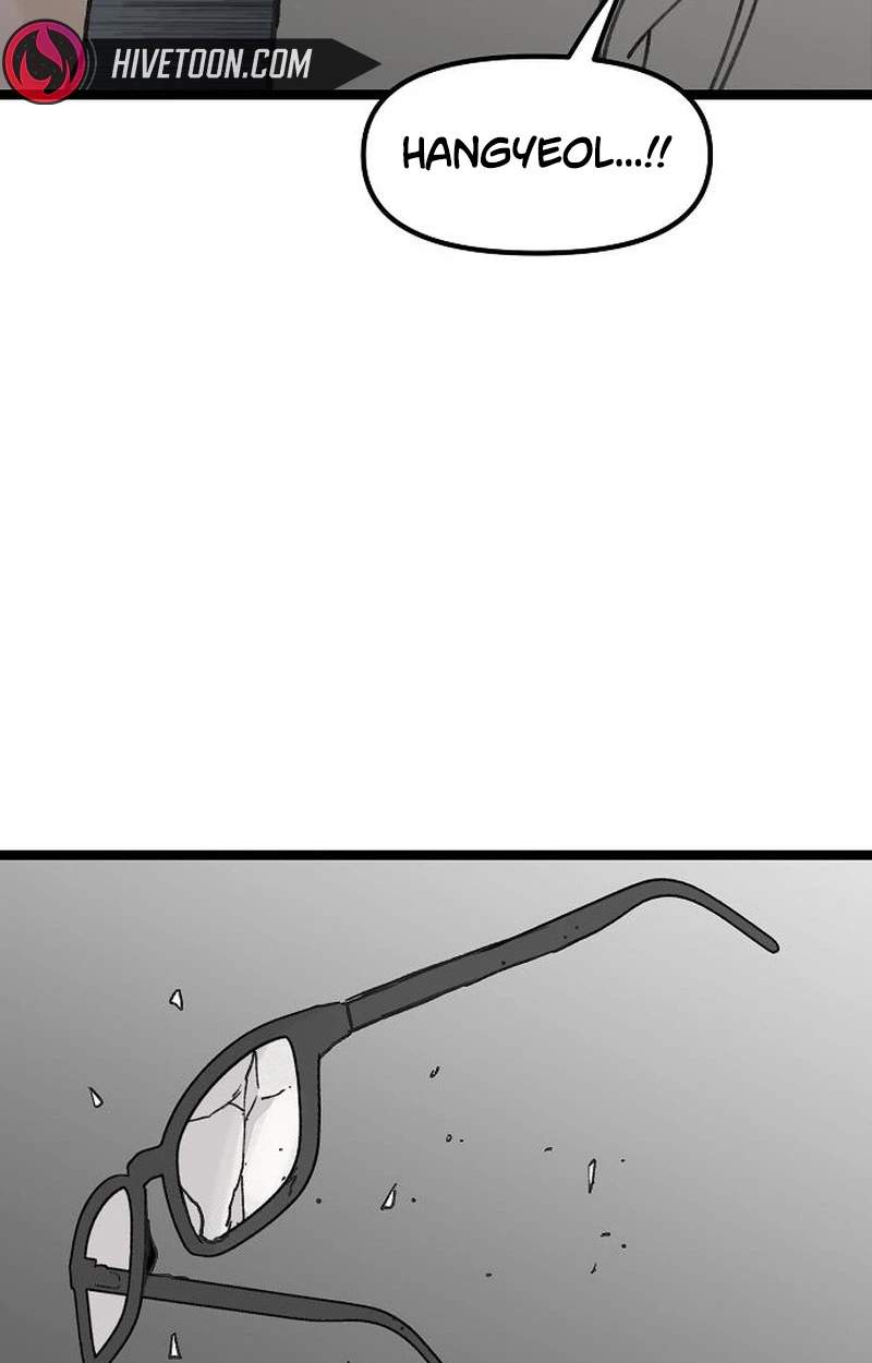The Silent Transfer Student Chapter 77 page 67