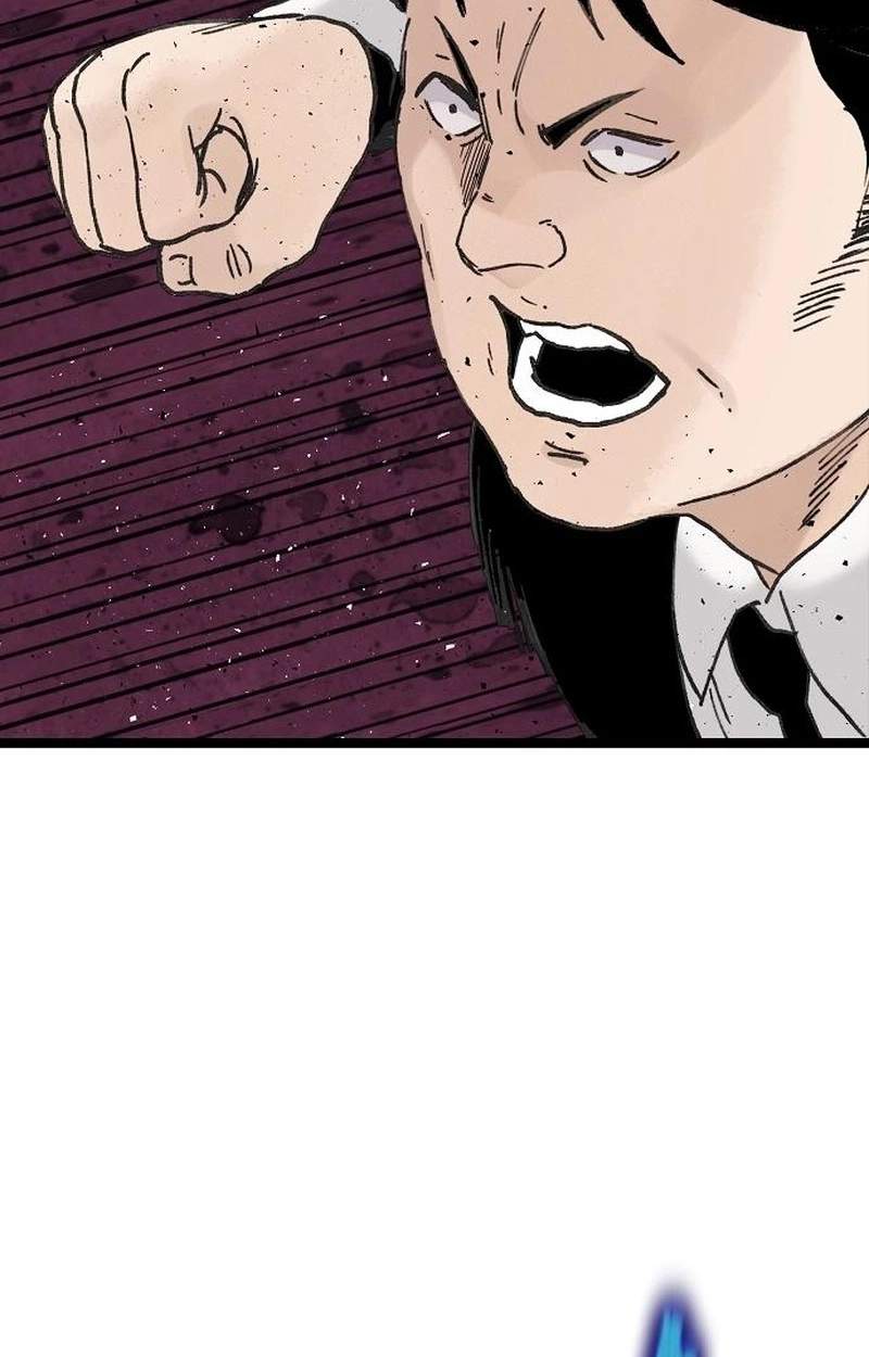 The Silent Transfer Student Chapter 77 page 88