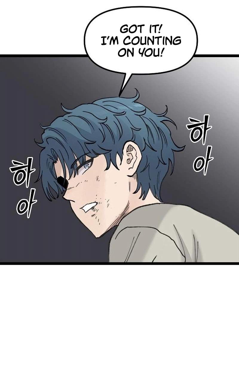 The Silent Transfer Student Chapter 77 page 97