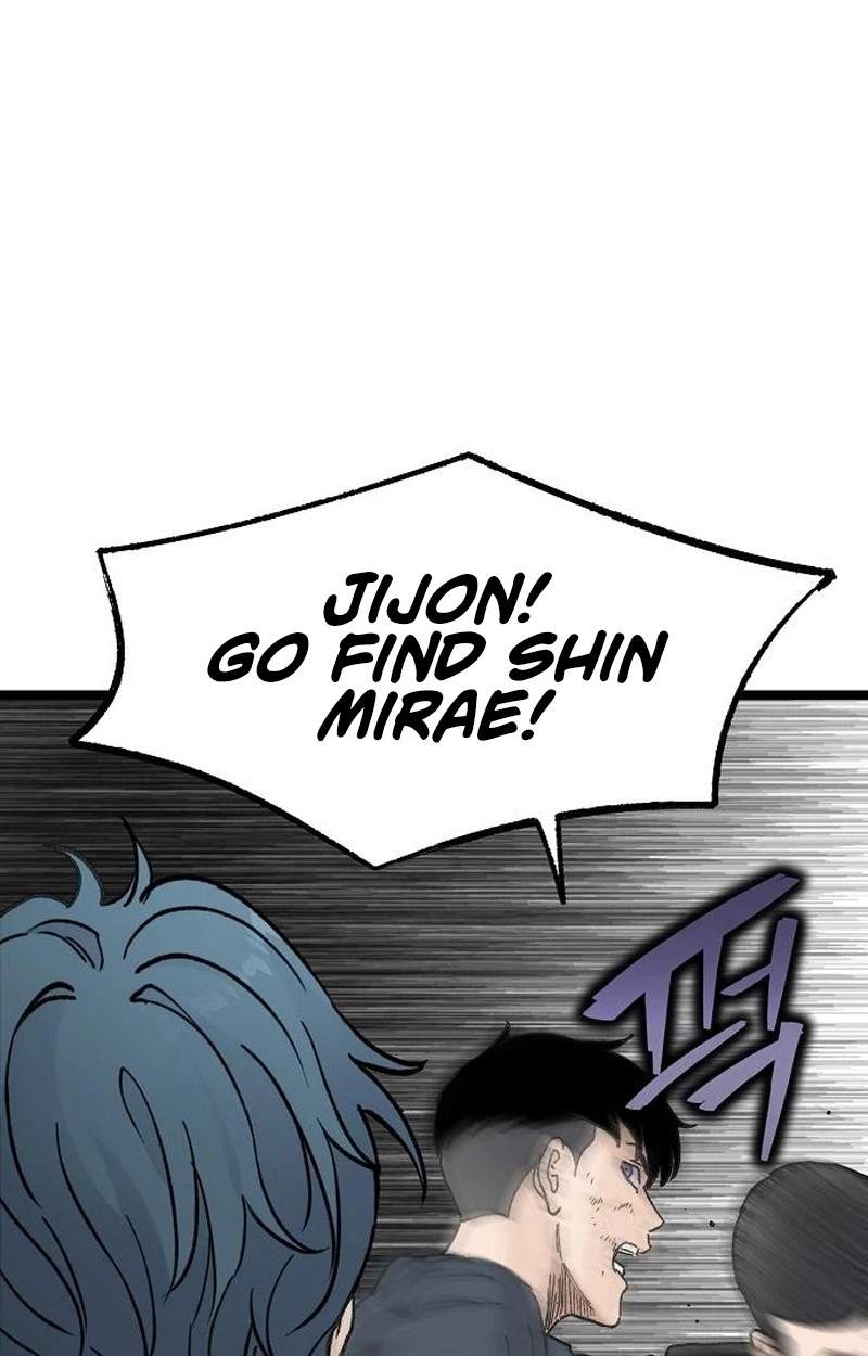 The Silent Transfer Student Chapter 77 page 95