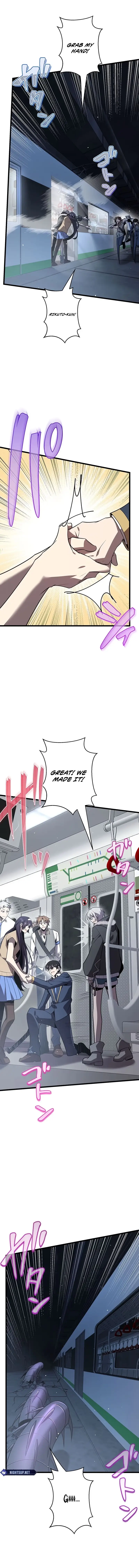 Ah, It’S Wonderful To Be Alive Chapter 55 page 7