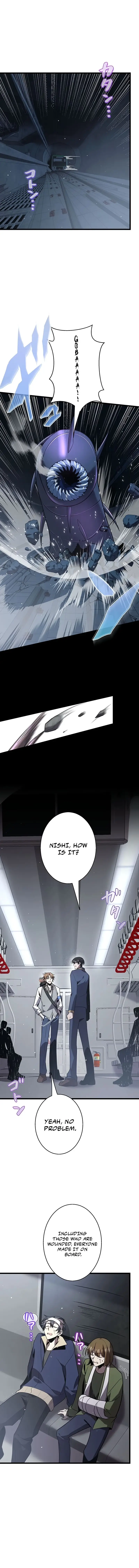 Ah, It’S Wonderful To Be Alive Chapter 55 page 8
