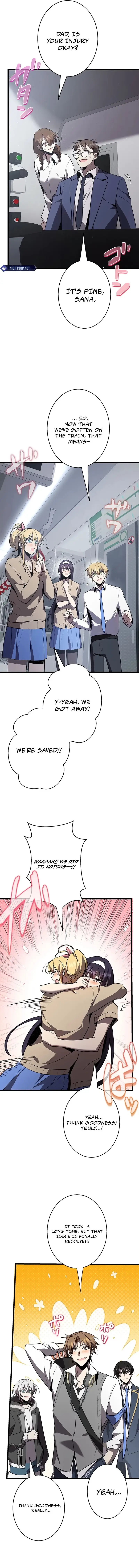 Ah, It’S Wonderful To Be Alive Chapter 55 page 9