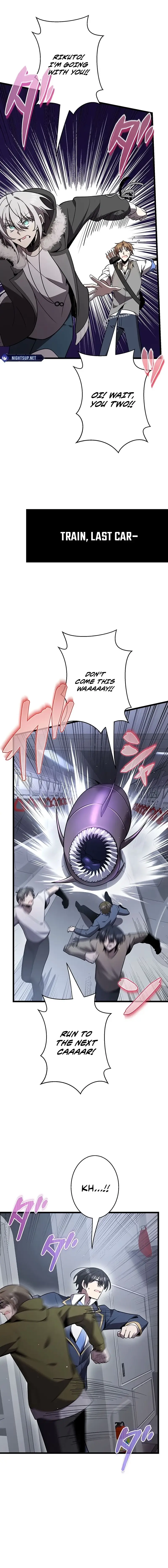 Ah, It’S Wonderful To Be Alive Chapter 55 page 14