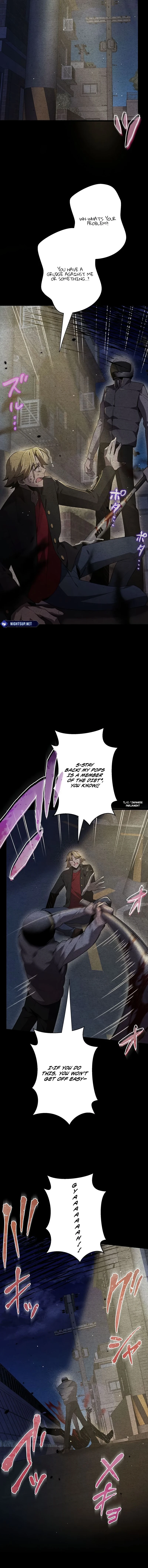 Ah, It’S Wonderful To Be Alive Chapter 53 page 6