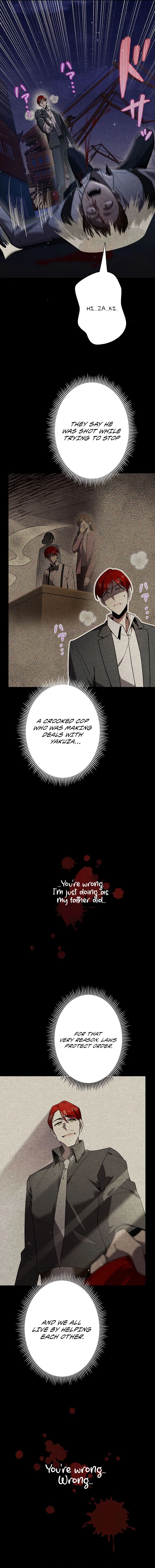 Ah, It’S Wonderful To Be Alive Chapter 53 page 11